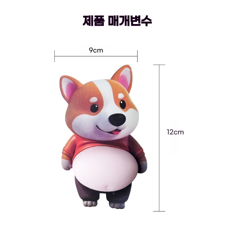 복[WL]차량 도어가드 충돌 방지 쿠션 자동차 문콕방지  PVC 스티커 4P 세트 8,900원