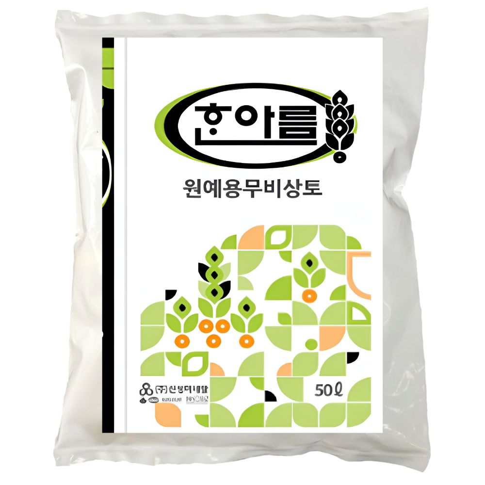 한아름 삽목용 무비 상토 50L 13,290원