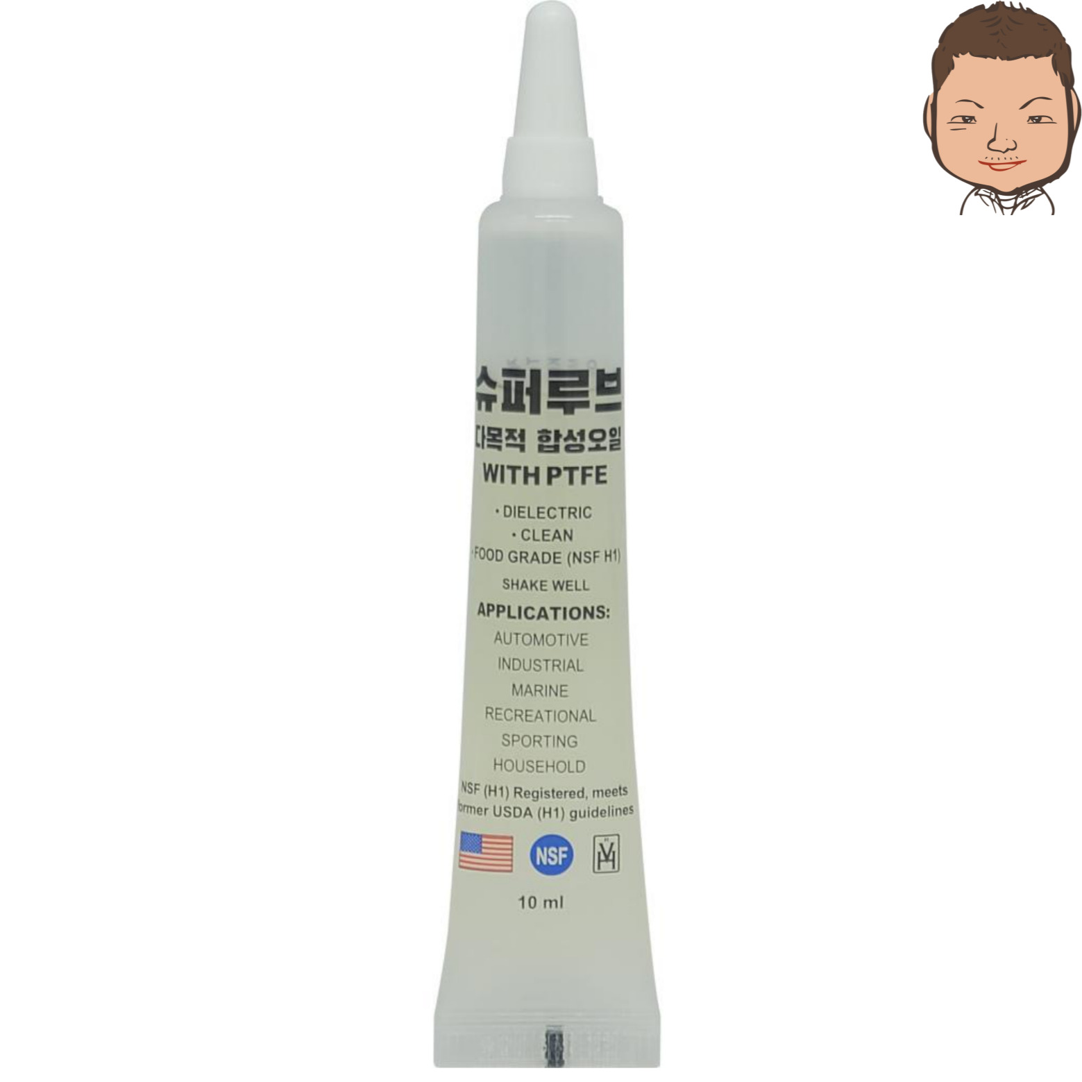 슈퍼루브 구리스 테프론 튜브 펜 스프레이 식용 4,690원