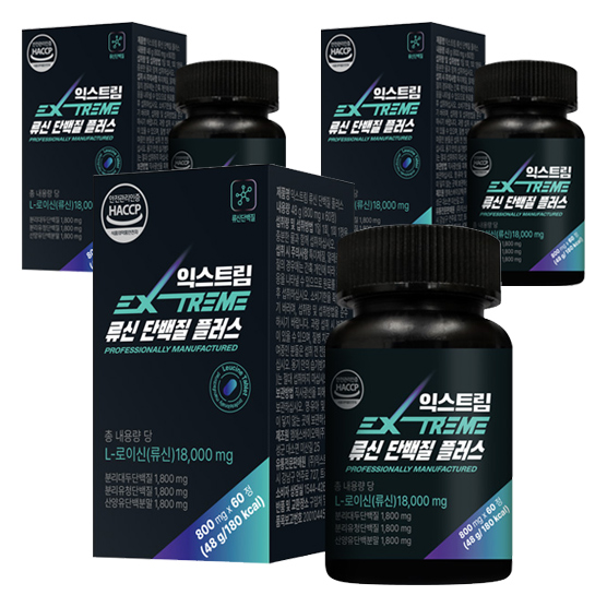 익스트림 류신 단백질 플러스 48g 57,800원