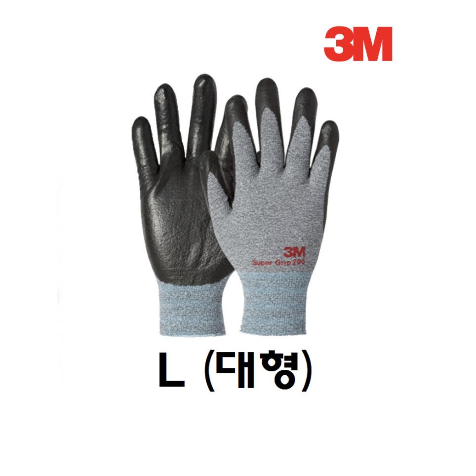 3M 슈퍼그립 장갑 200, L, 100개 259,000원