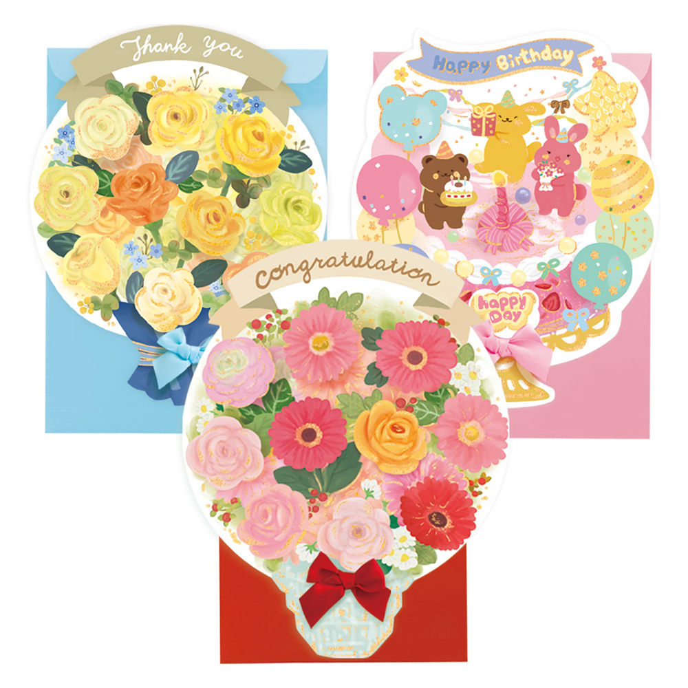 프롬앤투 롤링페이퍼 카드 3종 세트 FT5002 17,810원