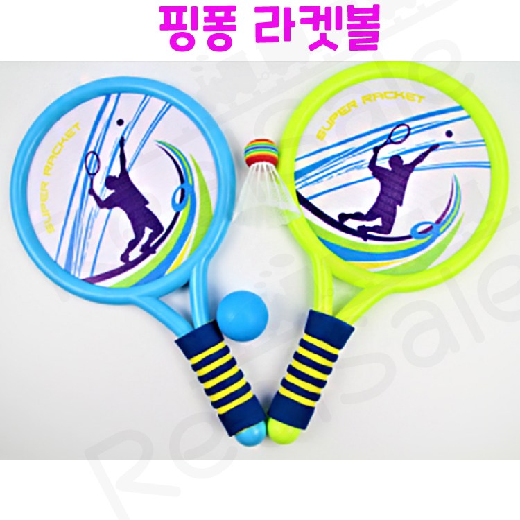 리얼세일(Realsale)핑퐁 라켓볼 핑퐁라켓볼 배드민턴 테니스 장난감배드민턴 어린이테니스 4,320원