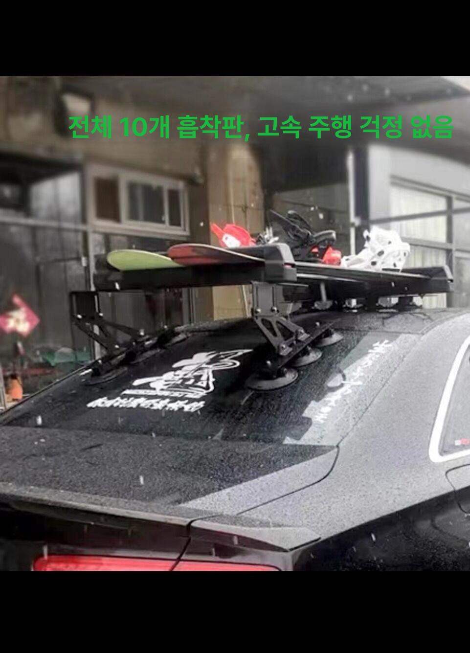 차량용 어닝바 가로바 타프바 루프랙 브라켓 크로스바 3,694,900원