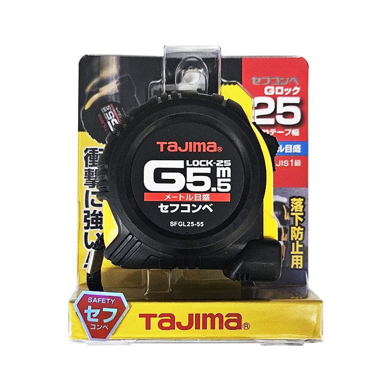 타지마 자동줄자 고무그립줄 안전줄자 SFGL25-55BL, 1개, 현재가 23,000원