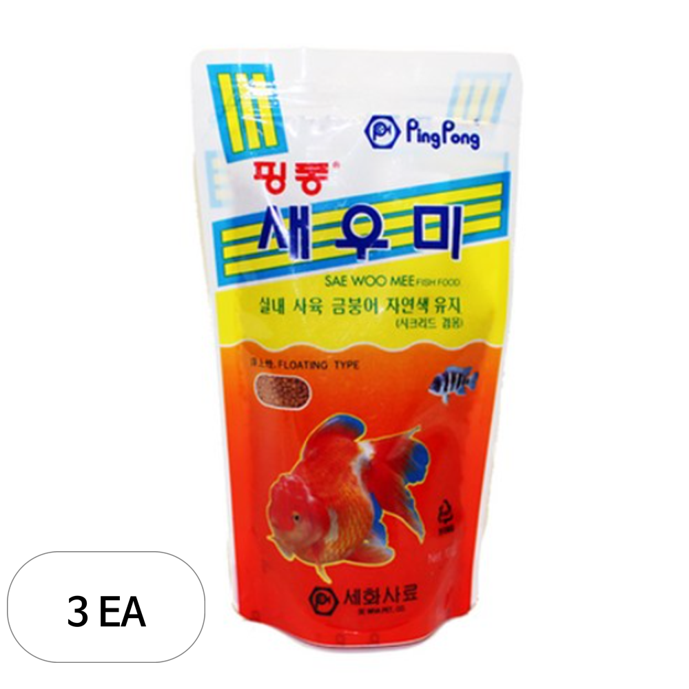 핑퐁 새우미 금붕어 시클리드 주식사료 20,490원