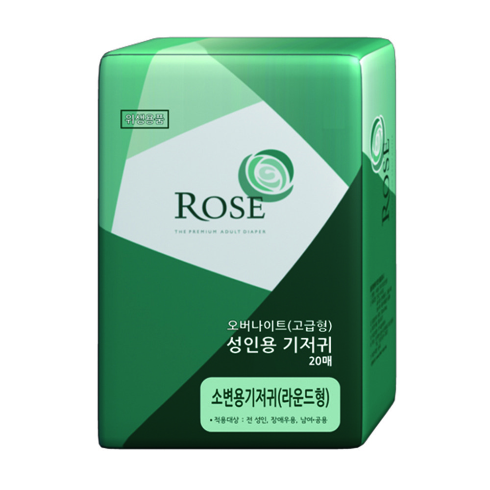 로즈 성인용 속기저귀 라운드 고급형 200매 패드, 20매입, 10개 49,500원