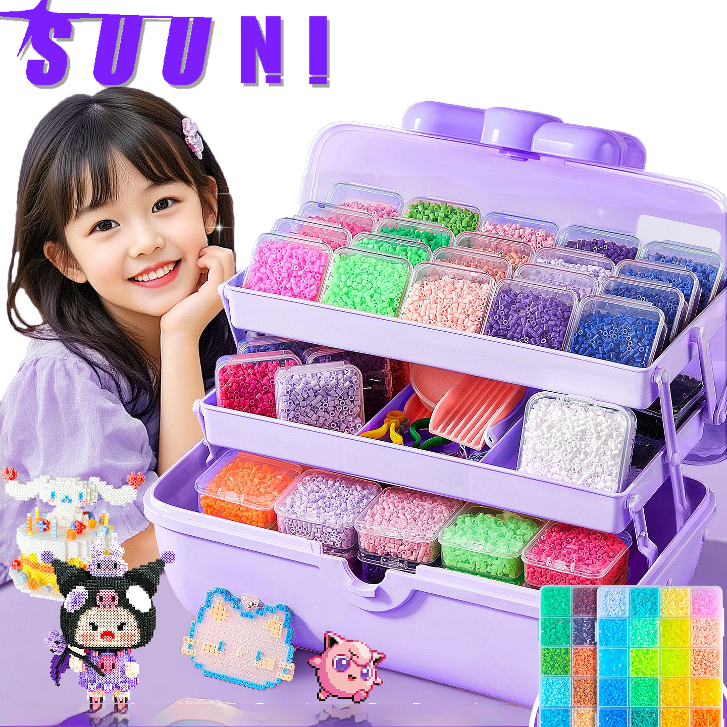 SUUNI 펄러비즈 풀세트 DIY 재료 패키지 26,800원
