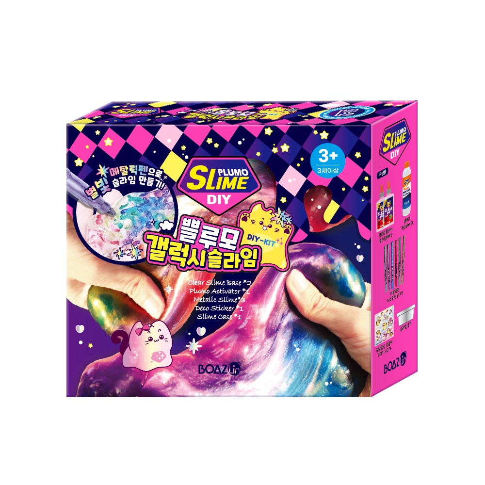 보아스린 쁠루모 갤럭시슬라임 16,200원