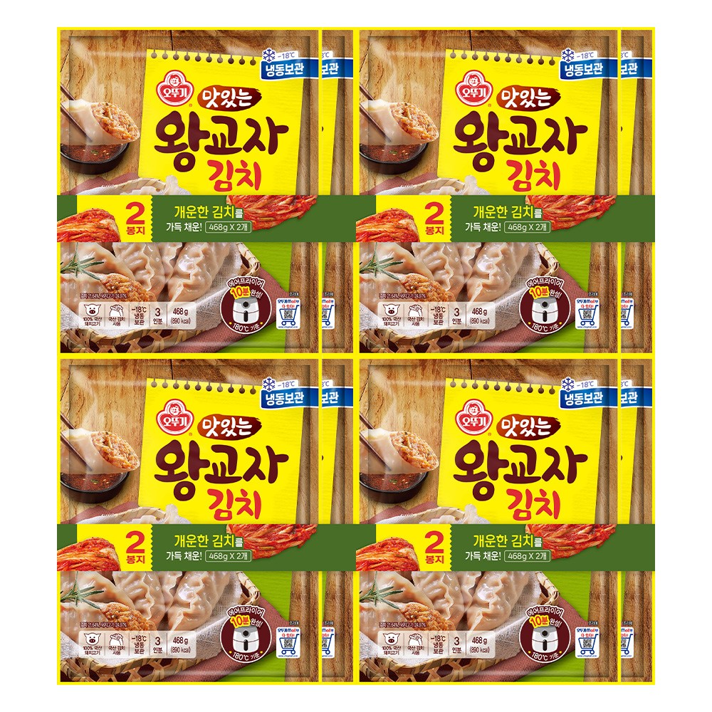 오뚜기 맛있는 왕교자김치 468g 8개, 8개, 468g 40,900원