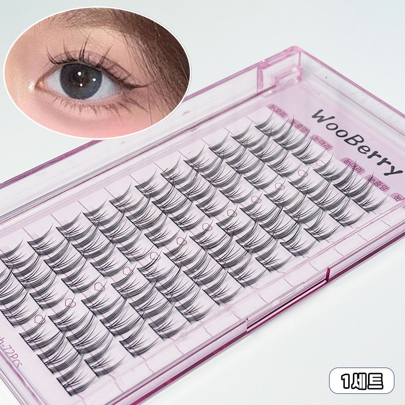 우베리 대용량 인조 가닥속눈썹 아이돌 포인트래쉬 셀프 속눈썹연장 자연스러운 속눈썹 72모 8,800원