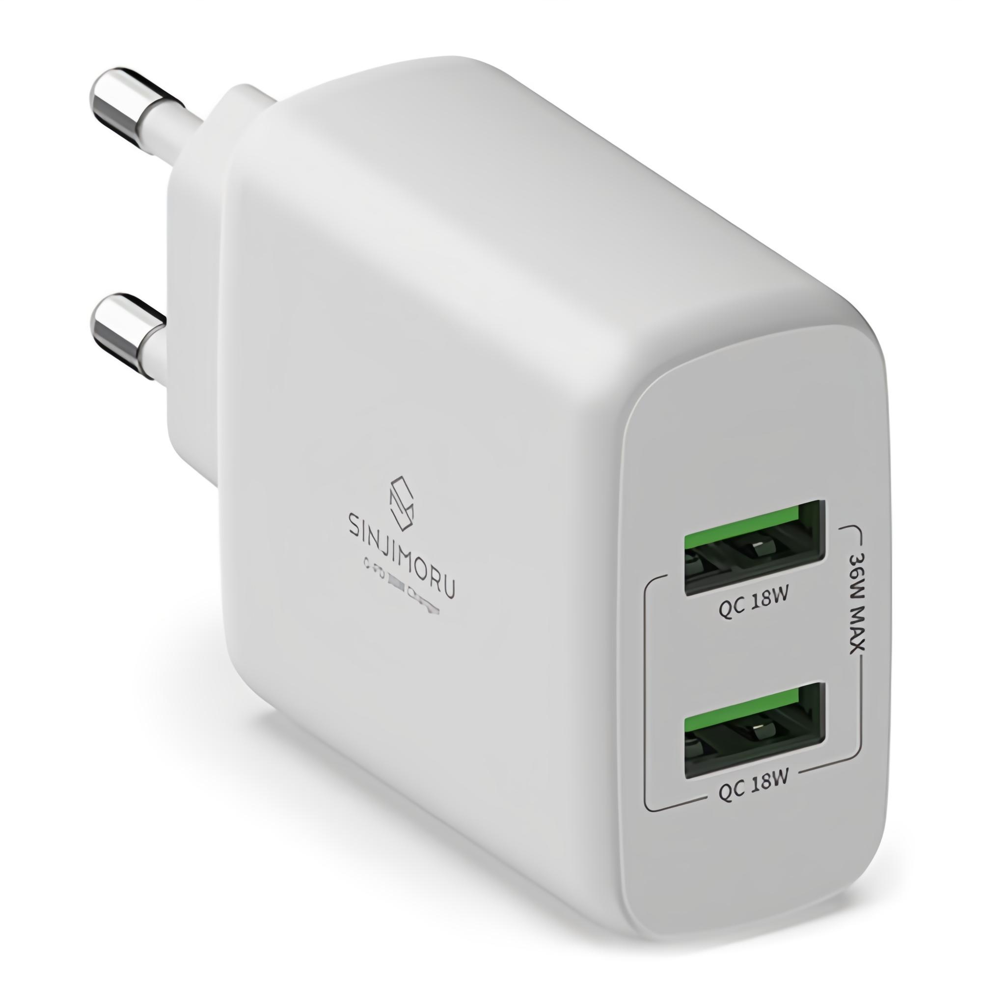 신지모루 오피디 36W QC3.0 듀얼포트 고속충전기, 화이트, 1개 12,150원