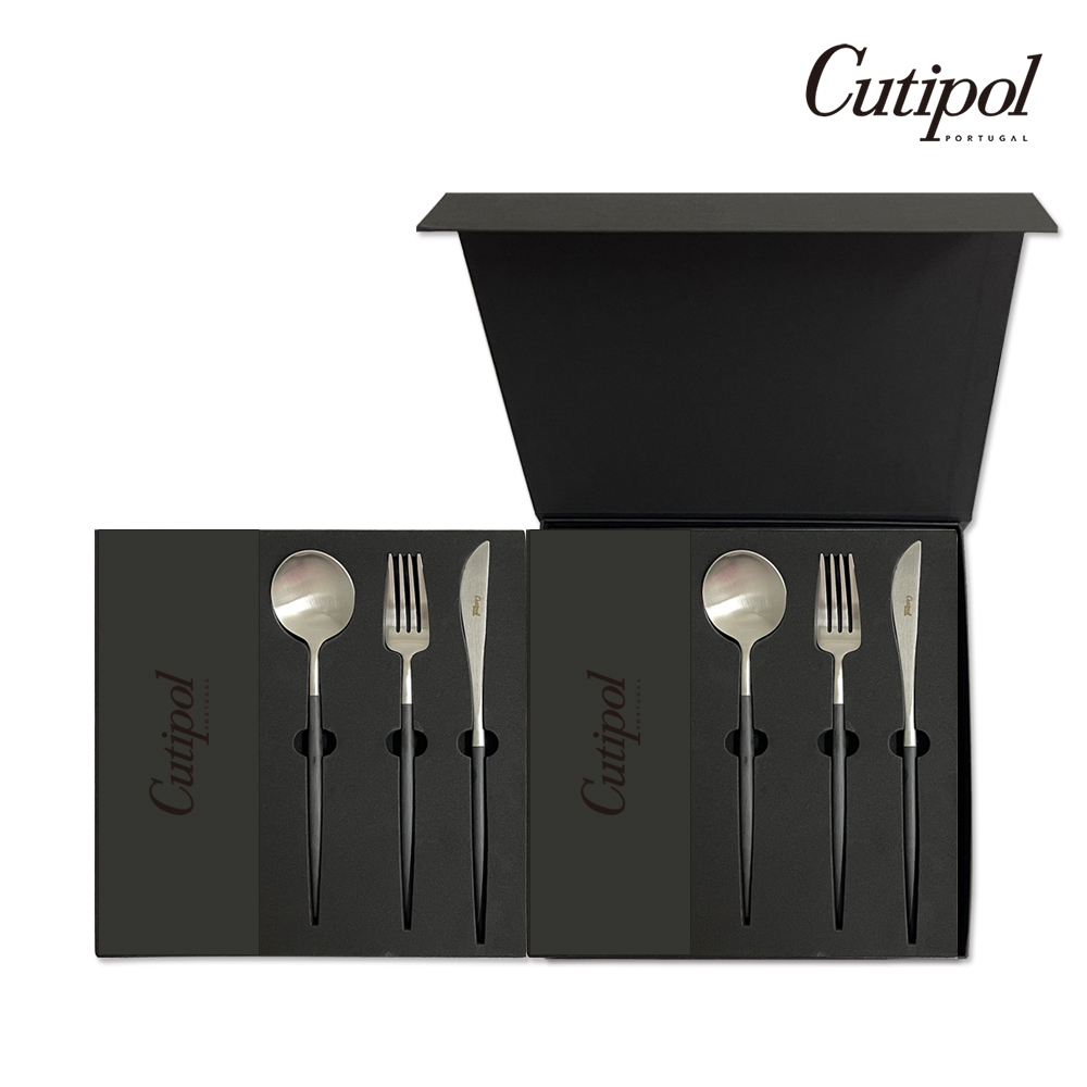 [큐티폴] 고아 블랙실버 디너세트 6p 블랙라벨 선물박스(디너스푼2,디너포크2,디너나이프2), 1개 99,900원
