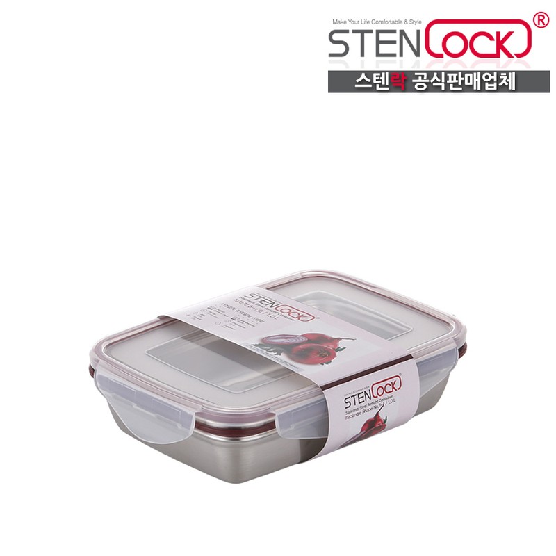 스텐락 클래식 스텐밀폐용기 직사각 6-1호 1000ml 26,700원