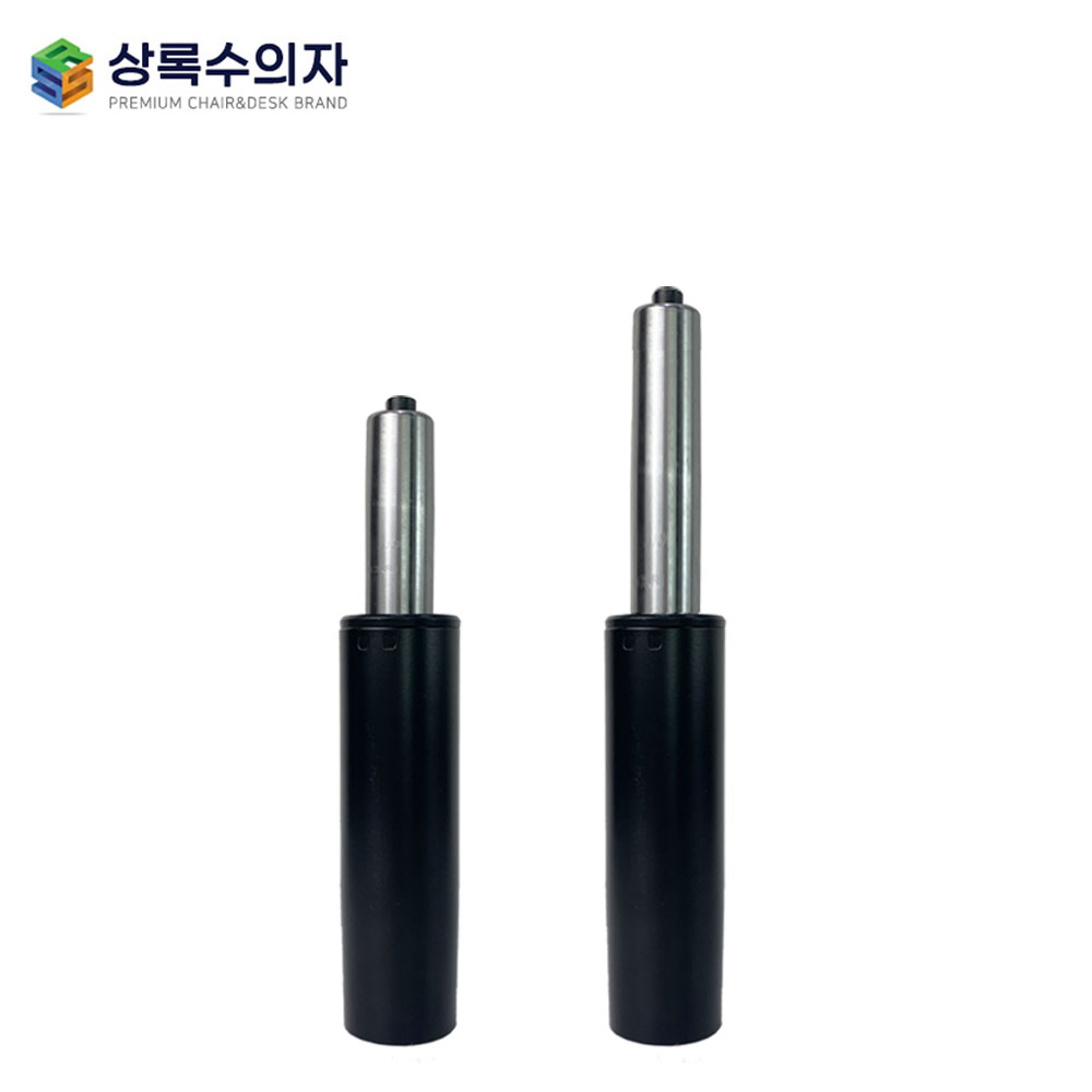 최고급 정품 삼홍사중심봉 유압봉 의자부품 12,500원