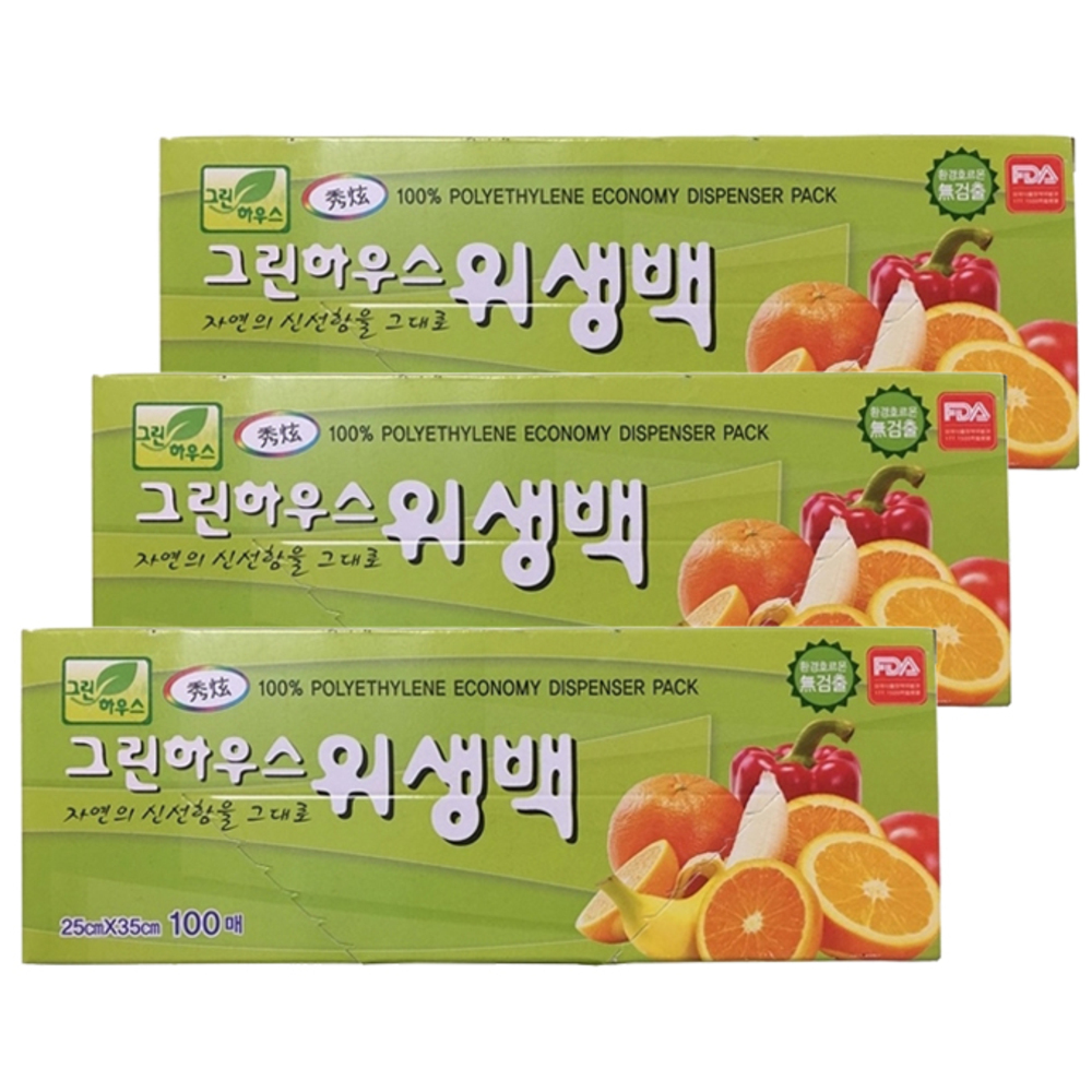 그린하우스 위생백 중 100매, 단일색상, 3개 2,670원
