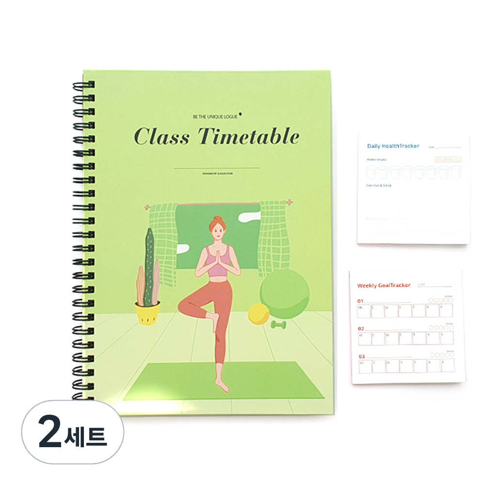 제이로그 클래스 타임 테이블 하드커버 기록노트 세트 29,960원