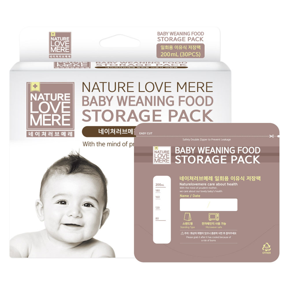 네이쳐러브메레 일회용 이유식 저장팩 200ml 6,500원