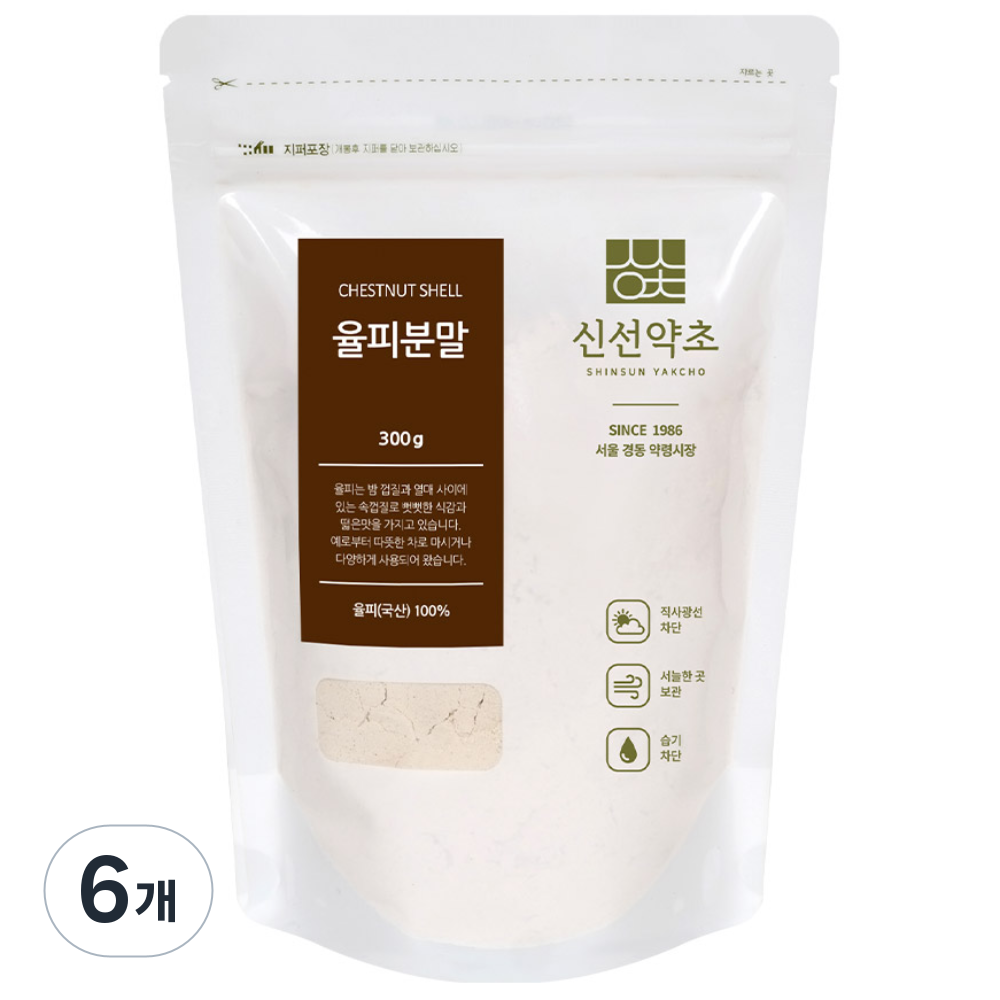 신선약초 율피분말, 6개, 300g 55,200원