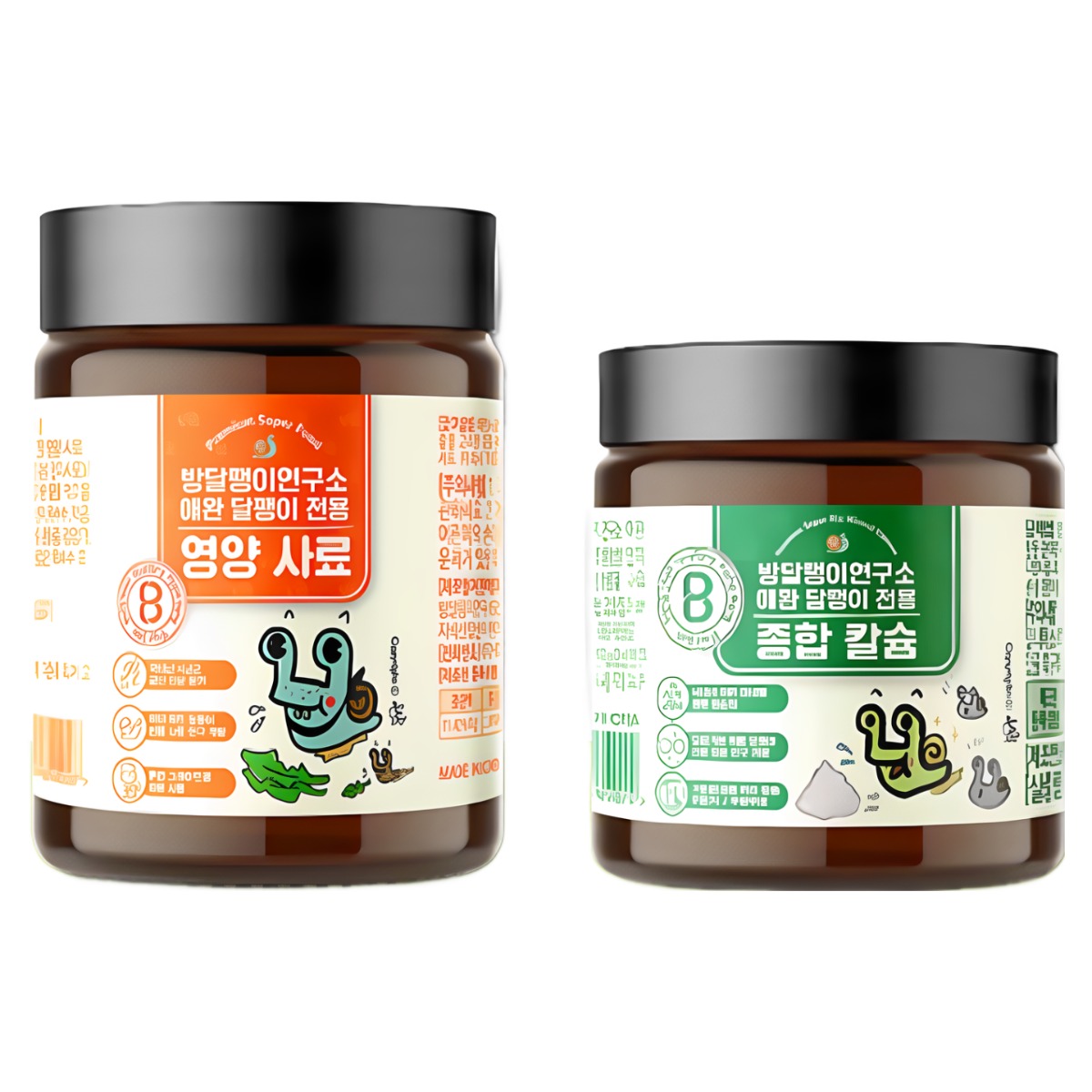 작품을 품은 애완달팽이 전용 사료, 칼슘제 세트, 달팽이 키우기 먹이, 영양 칼슘, 1세트 14,500원