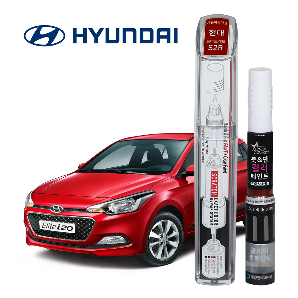 스타블랙 현대자동차 붓펜 페인트 자동차 도색용 S2R 토마토레드 아반떼(MD), 1개 11,000원