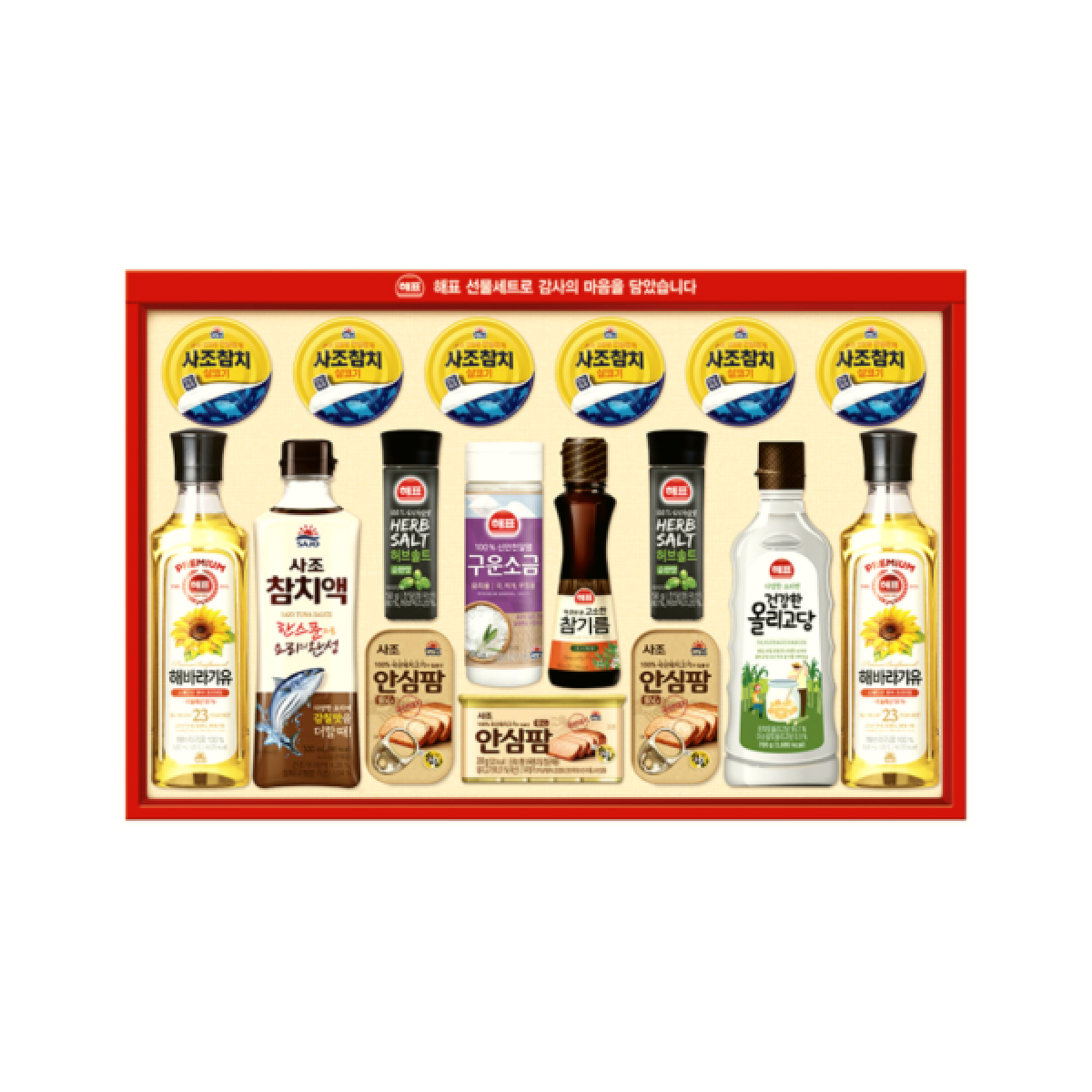 해표 사조 안심특선 명절 선물세트 OS호 참치 세트 80,500원