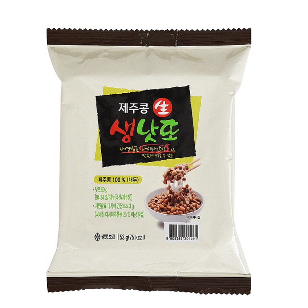 특허기술로 만든 국산콩 나또 / 제주콩생낫또 종합구성 / 생산자 직접판매, 53g, 36개 30,920원