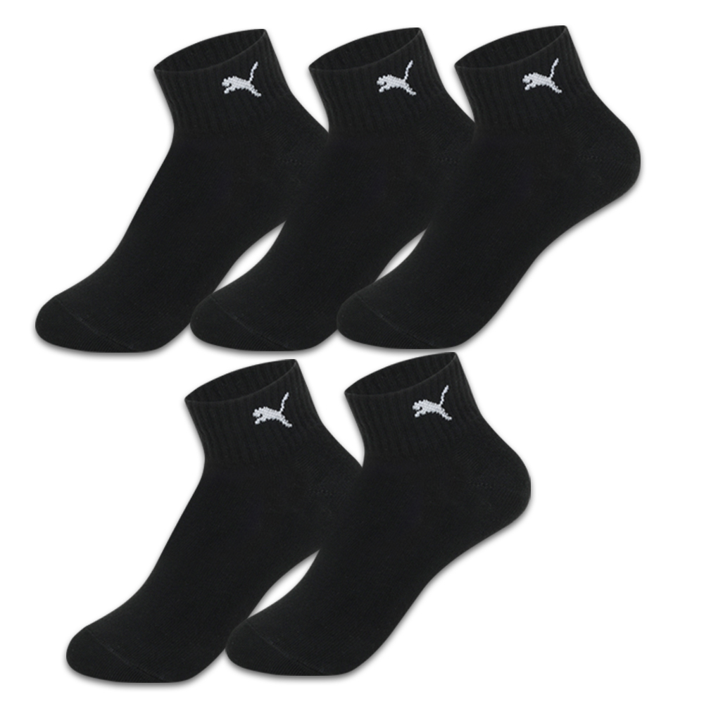 푸마 이중쿠션 단목 양말 5족 세트, 현재가 17,500원