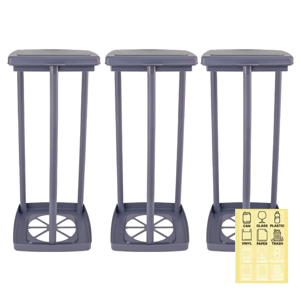 gadamda 봉투거치 프레임 분리수거함, 딥블루 26,650원