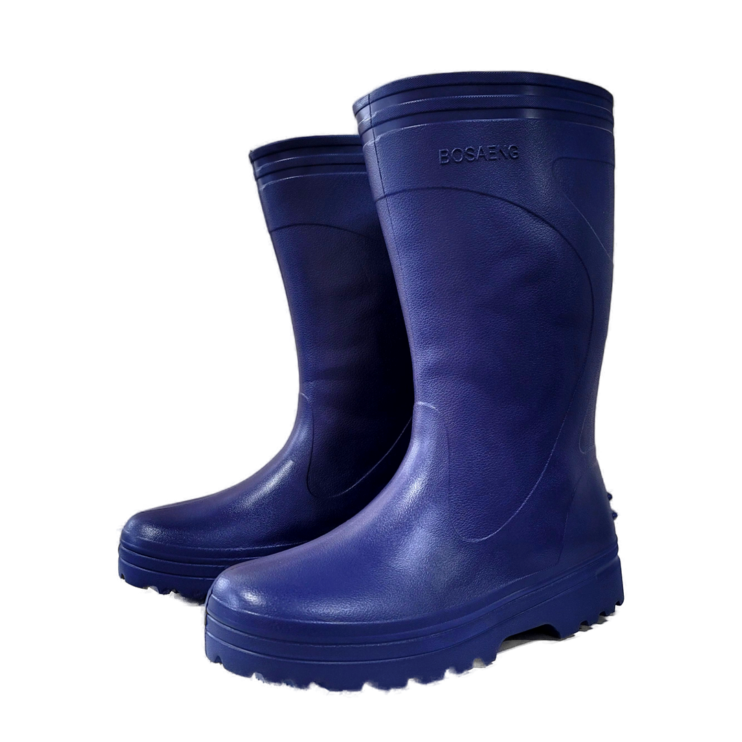 보생 EVA 조이남장화 21,900원