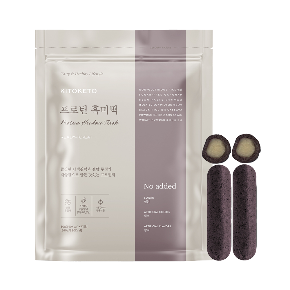 [키토케토] 프로틴 흑미떡 간편식 식사대용 고단백 영양간식 무설탕 단백질 혈당관리, 1세트, 560g 19,000원