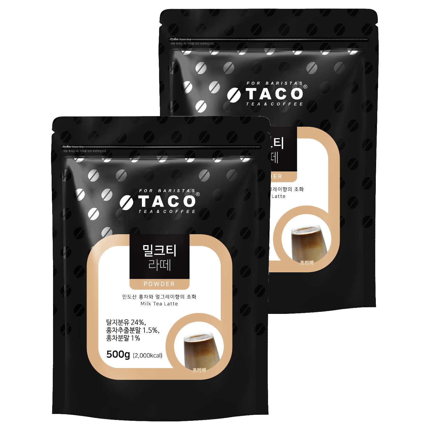 타코 밀크티라떼 분말 12,880원