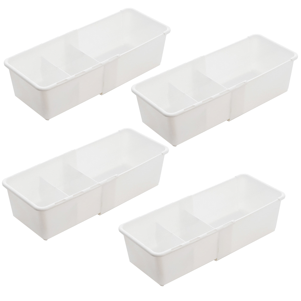 블루인쇼어 길이조절 주방 서랍 팬트리 수납 정리함, 현재가 18,900원