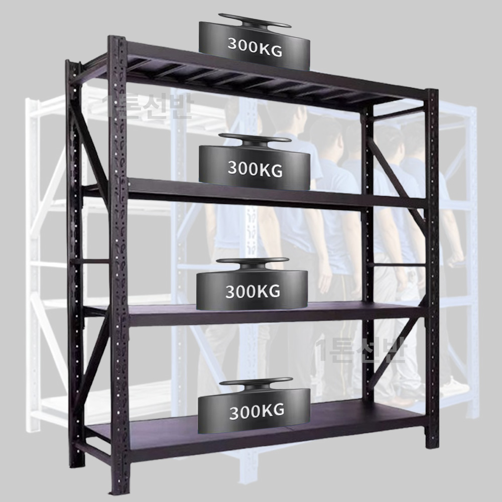 1톤선반 튼튼한 무볼트 철제선반 중량랙 앵글 창고 조립식 스피드랙, 4단, 블랙_독립형 198,000원