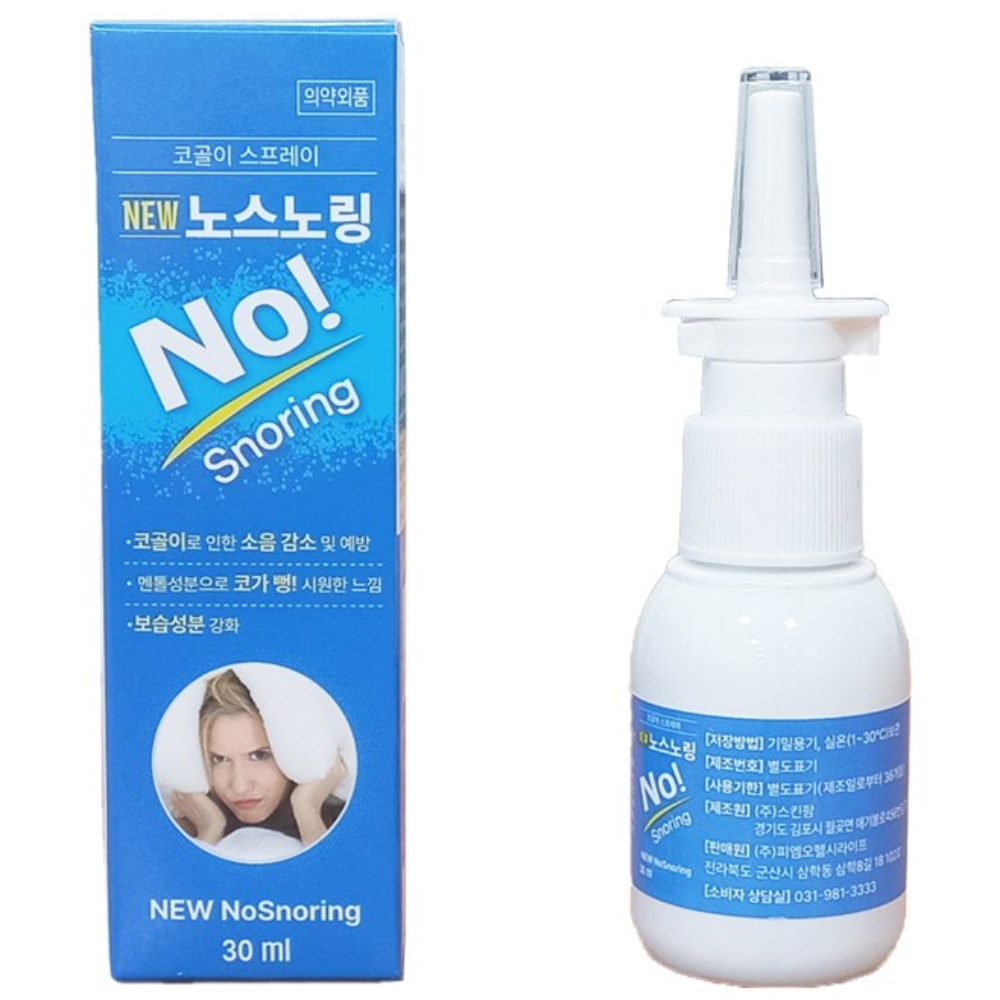 간편하고 확실한 국내산 코골이 스프레이 뉴 노스노링 30ml, 1개 12,900원