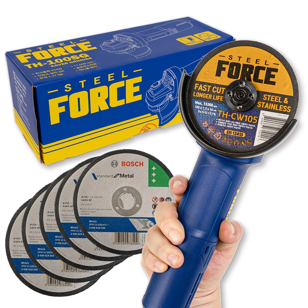 스틸포스 그라인더 950W 글라인더 보쉬 절단석 5장, 1세트, 본품(배터리없음) 55,900원