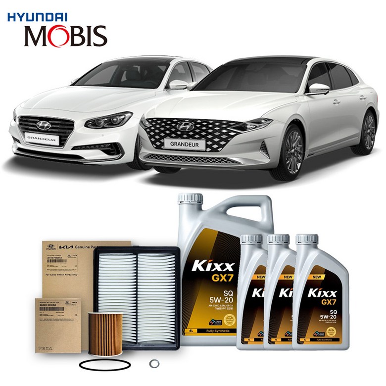 더뉴 그랜저 IG 3.3 가솔린 (19-22년식) 킥스합성유+순정필터세트 5W20 97,470원