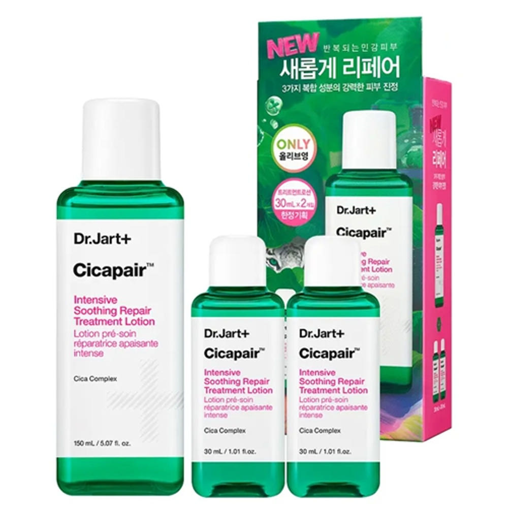 닥터자르트 시카페어 인텐시브 수딩 리페어 트리트먼트 로션, 150ml+60ml, 1개 39,900원