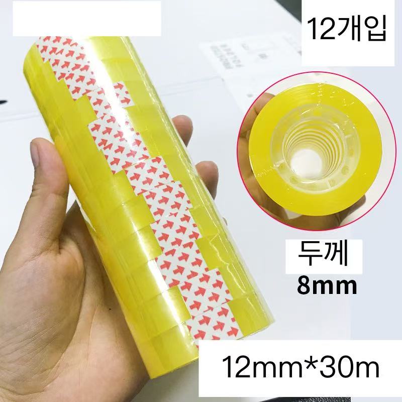 넘버링카 스카치 테이프 3M 다용도 OPP테이프 리필 12mmX30m 18,100원