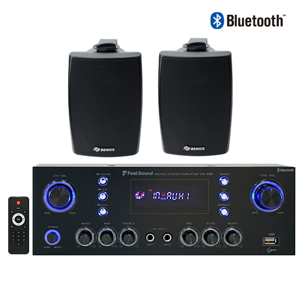 300W 스테레오 앰프+방수스피커세트 매장 카페 다목적용 USB 블루투스 에코, 블랙, 앰프+스피커2개 250,000원