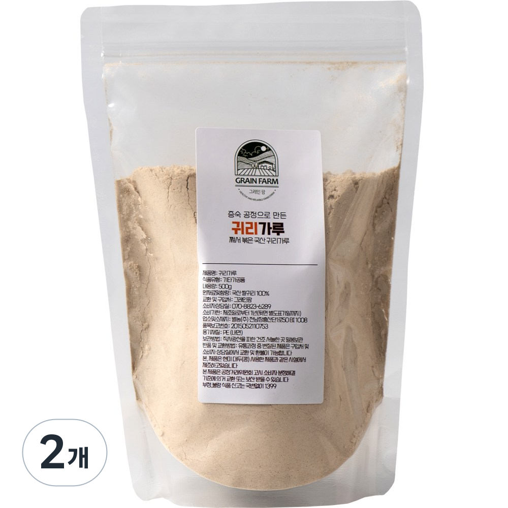 그레인팜 귀리가루 국산 귀리100% 72시간 정성 쪄서 볶은, 2개, 500g 32,900원