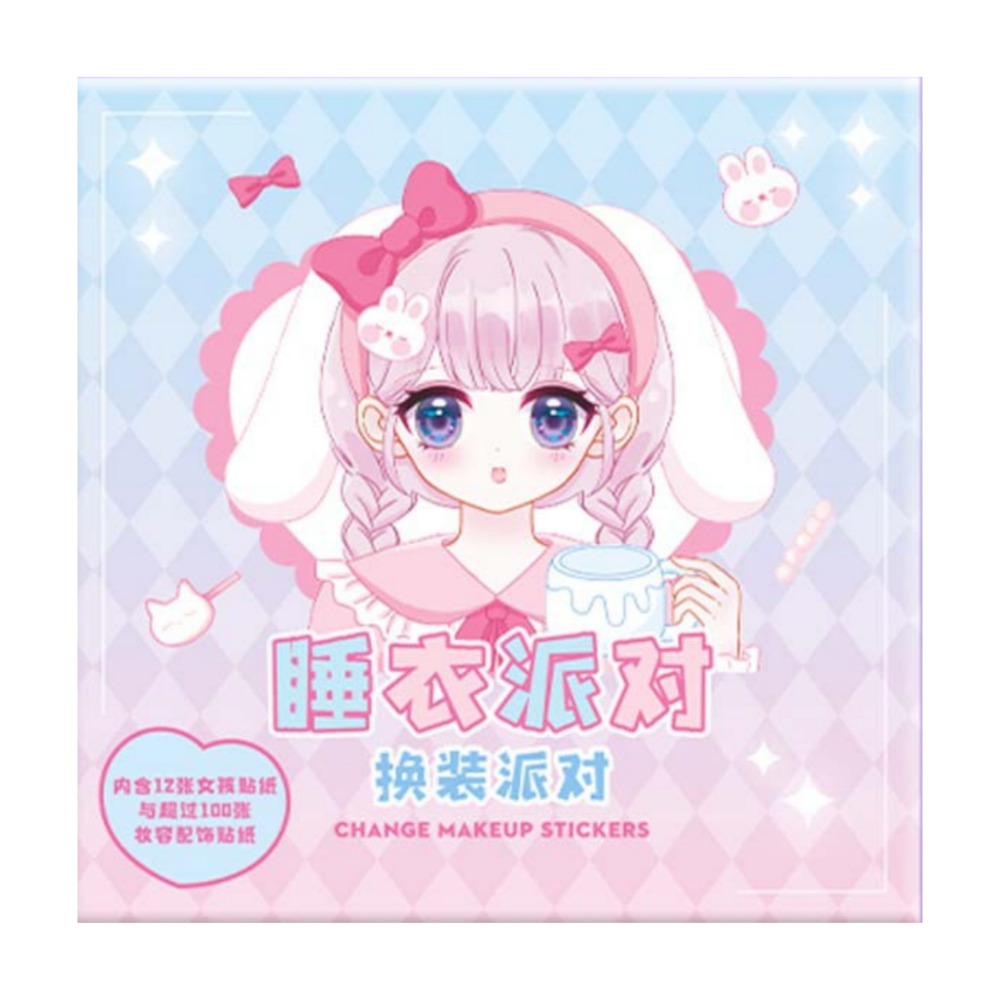 쭈니몰 공주 메이크업 스티커북, 프린세스공주, 1개 7,500원