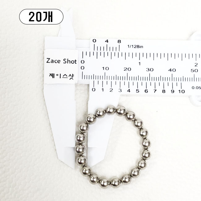 제이스샷 자석 네오디움 구슬 NB D5mm, 20개 9,900원