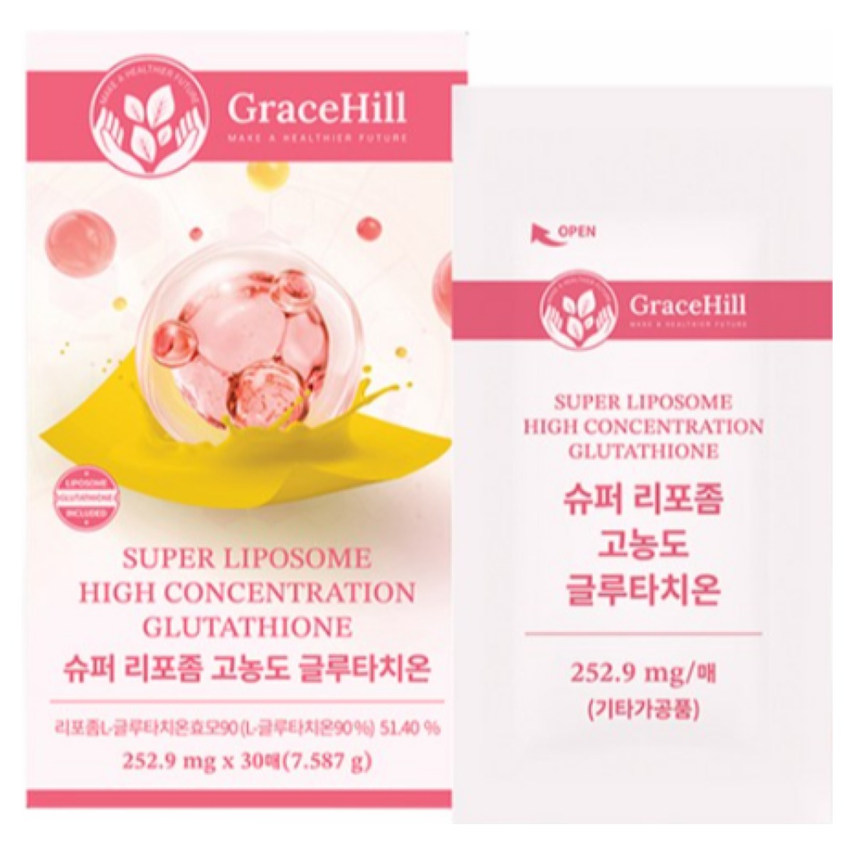 그레이스힐 슈퍼 리포좀 고농도 글루타치온 필름 순도 90% 엘라스틴 히알루론산, 5개, 30회분 160,000원