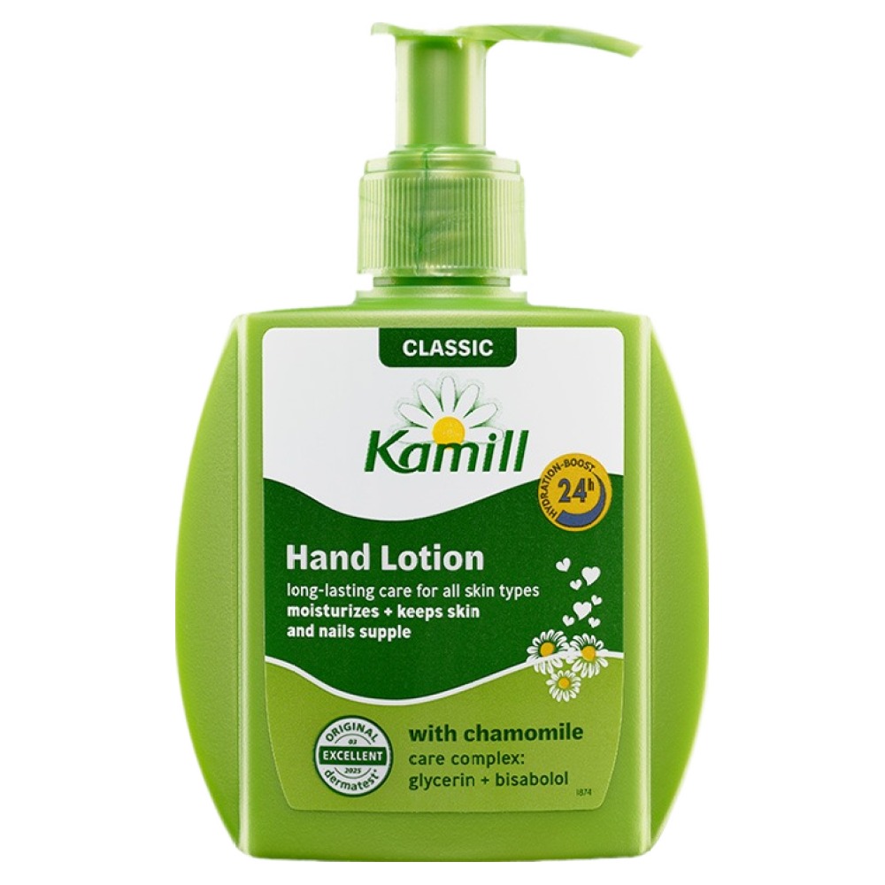 카밀 핸드로션 클래식 4,760원