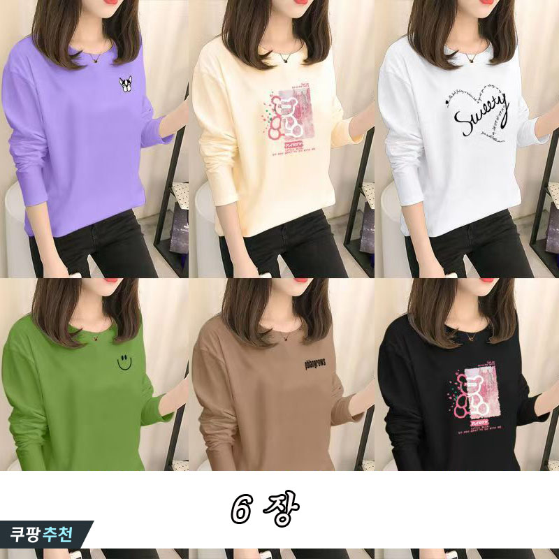 YLEMI 1+1+1+1+1+1 봄 가을 사계절 간절기 이너 기본 티셔츠 여유로운 여성 긴팔티셔츠 38,800원