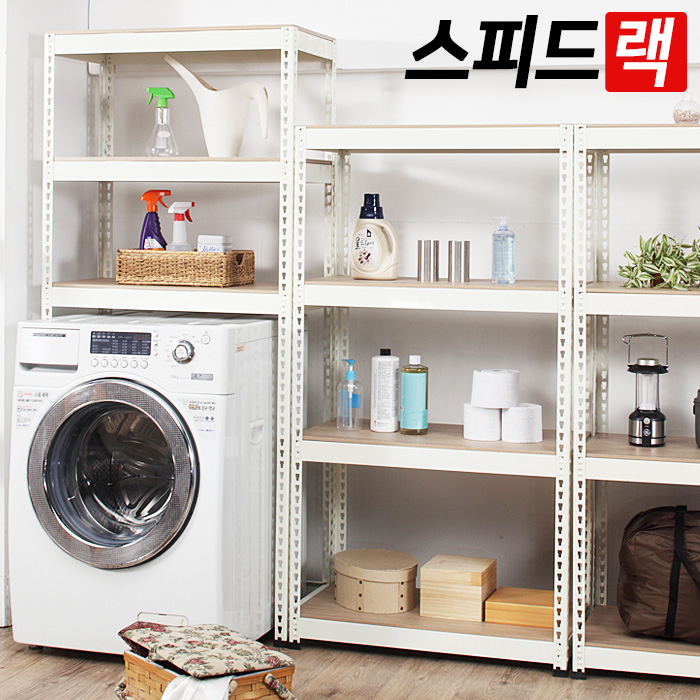 스피드랙 무볼트 조립식 앵글선반 55,300원