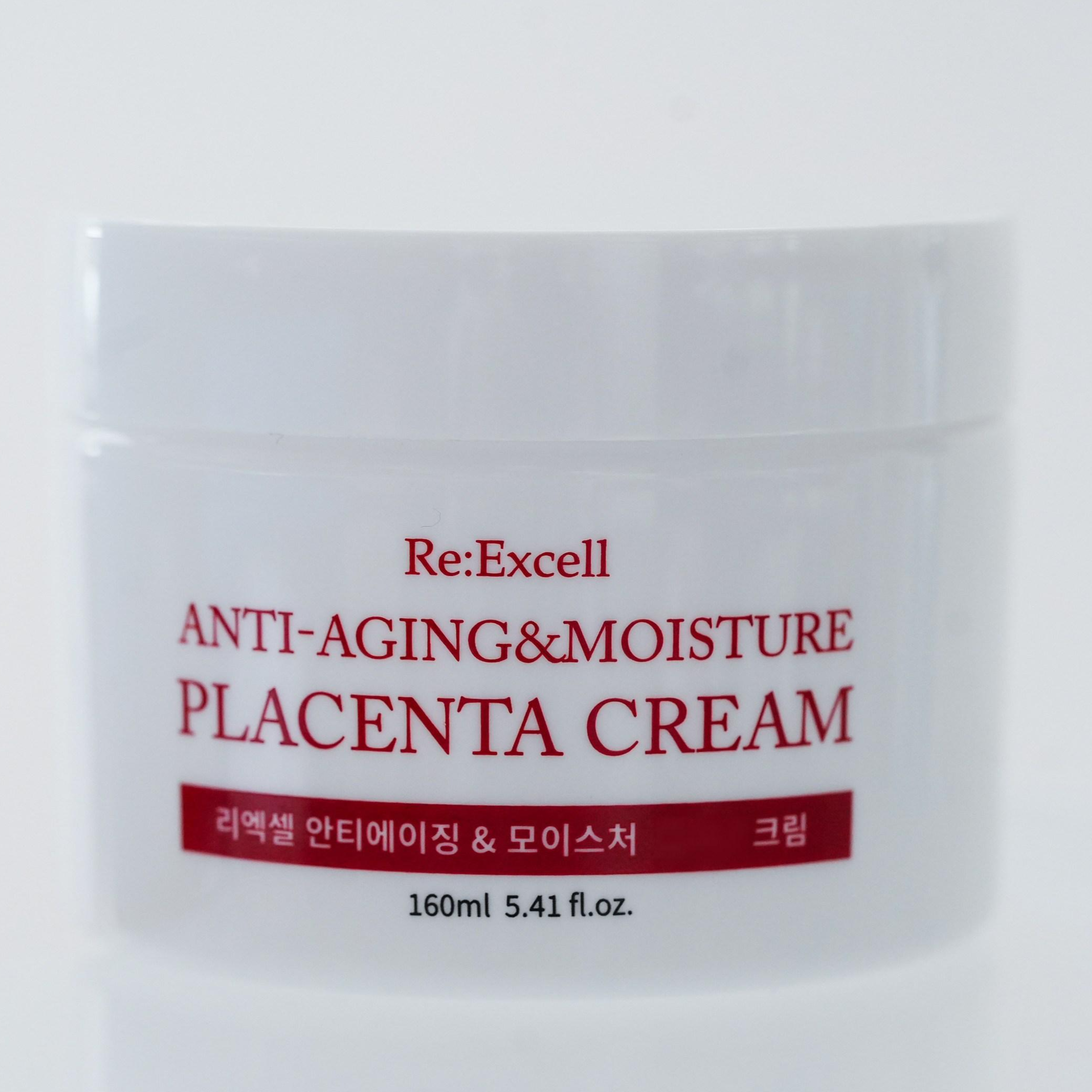 리엑셀 플라센타 주름개선 미백 영양 보습크림, 1개, 160ml 10,900원