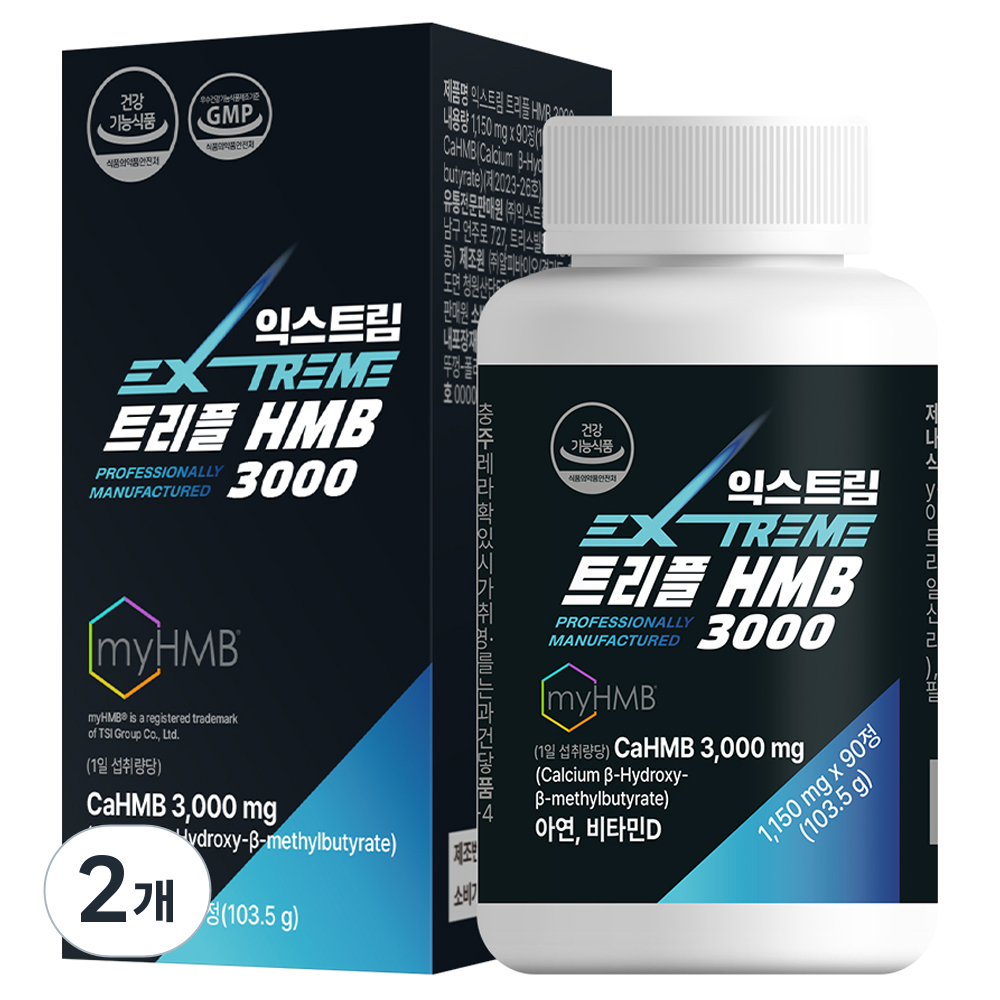 익스트림 트리플 HMB 3000 103.5g, 2개, 90정 38,160원