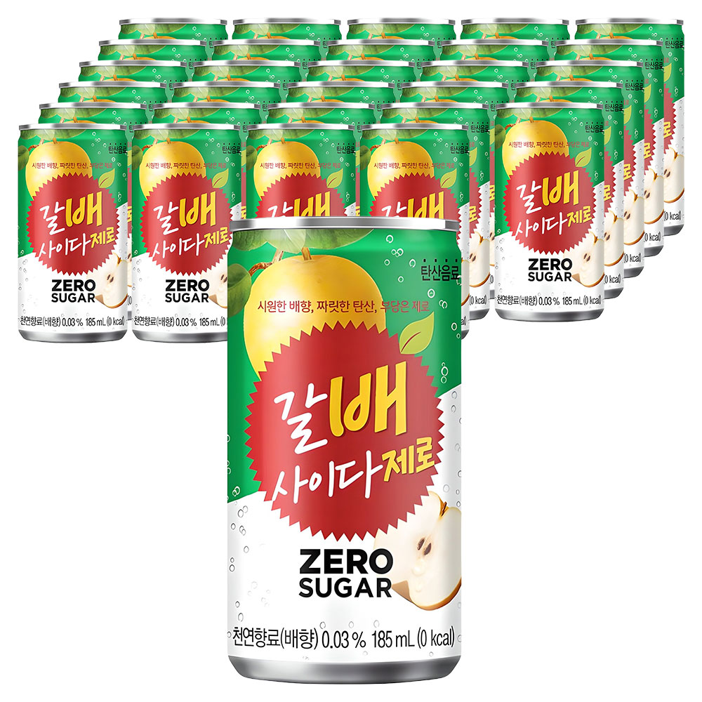 해태htb 갈배사이다 제로 20,800원